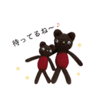 編みクマさん（個別スタンプ：9）