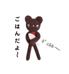 編みクマさん（個別スタンプ：17）