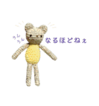 編みクマさん（個別スタンプ：24）