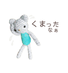 編みクマさん（個別スタンプ：30）