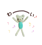 編みクマさん（個別スタンプ：32）