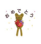 編みクマさん（個別スタンプ：40）