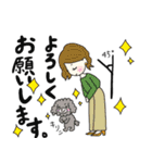 おしゃれ女子と時々トイプーVol.2 敬語ver.（個別スタンプ：1）