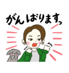 おしゃれ女子と時々トイプーVol.2 敬語ver.（個別スタンプ：2）