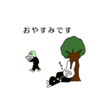 同じクラスのウサギくん（個別スタンプ：23）