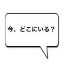 うつの人のためのスタンプ（個別スタンプ：24）
