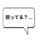 うつの人のためのスタンプ（個別スタンプ：32）