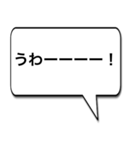うつの人のためのスタンプ（個別スタンプ：39）
