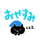 ＊カラフル＊黒猫でか文字スタンプ（個別スタンプ：40）