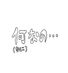 自由に生きるの女の子（個別スタンプ：36）