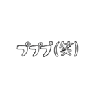 自由に生きるの女の子（個別スタンプ：37）