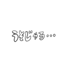 自由に生きるの女の子（個別スタンプ：39）