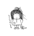 なまけ猫とぶすな女の子2（個別スタンプ：4）