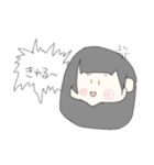 それは草スタンプ（個別スタンプ：3）