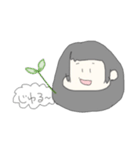 それは草スタンプ（個別スタンプ：4）