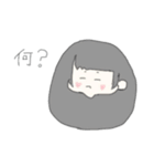 それは草スタンプ（個別スタンプ：5）