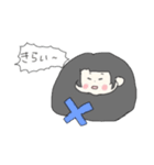 それは草スタンプ（個別スタンプ：8）