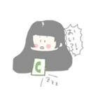 それは草スタンプ（個別スタンプ：9）