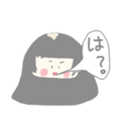 それは草スタンプ（個別スタンプ：10）