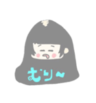 それは草スタンプ（個別スタンプ：11）