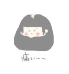 それは草スタンプ（個別スタンプ：12）