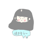 それは草スタンプ（個別スタンプ：13）