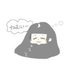 それは草スタンプ（個別スタンプ：14）