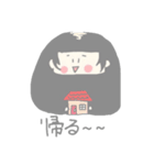 それは草スタンプ（個別スタンプ：15）