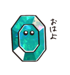宝石さん（個別スタンプ：1）