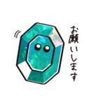 宝石さん（個別スタンプ：5）