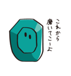 宝石さん（個別スタンプ：30）