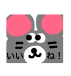 使える日常ほんわかスタンプ（個別スタンプ：9）