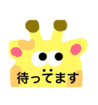使える日常ほんわかスタンプ（個別スタンプ：13）