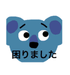 使える日常ほんわかスタンプ（個別スタンプ：15）