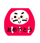 使える日常ほんわかスタンプ（個別スタンプ：24）