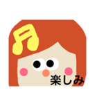 使える日常ほんわかスタンプ（個別スタンプ：29）