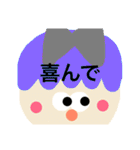 使える日常ほんわかスタンプ（個別スタンプ：30）