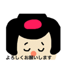 使える日常ほんわかスタンプ（個別スタンプ：34）
