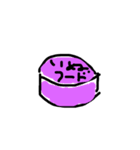 いぬとねこのスタンプ（個別スタンプ：8）