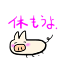 ゆる〜いブタさん その5（個別スタンプ：2）