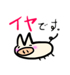 ゆる〜いブタさん その5（個別スタンプ：3）