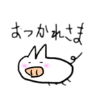 ゆる〜いブタさん その5（個別スタンプ：4）
