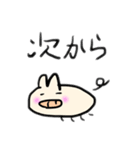 ゆる〜いブタさん その5（個別スタンプ：5）