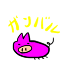 ゆる〜いブタさん その5（個別スタンプ：6）