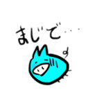 ゆる〜いブタさん その5（個別スタンプ：7）