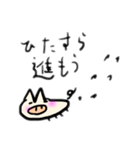 ゆる〜いブタさん その5（個別スタンプ：11）