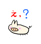 ゆる〜いブタさん その5（個別スタンプ：13）
