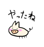 ゆる〜いブタさん その5（個別スタンプ：14）