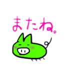 ゆる〜いブタさん その5（個別スタンプ：15）
