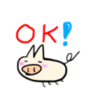 ゆる〜いブタさん その5（個別スタンプ：16）